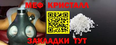 COCAINE Гусиноозёрск