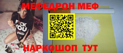 COCAINE Гусиноозёрск