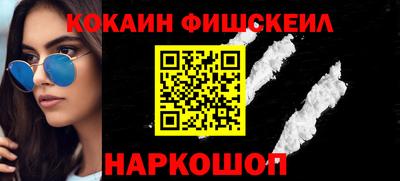 сатива Гусь-Хрустальный