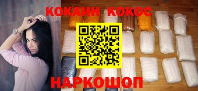 сатива Гусь-Хрустальный