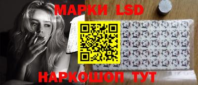 COCAINE Гусиноозёрск