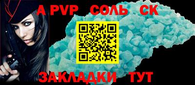 бутират Гусев