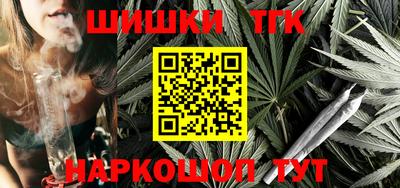 jwh Чебоксары