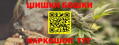 сатива Гусь-Хрустальный
