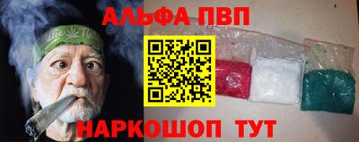 бутират Гусев