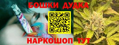 COCAINE Гусиноозёрск