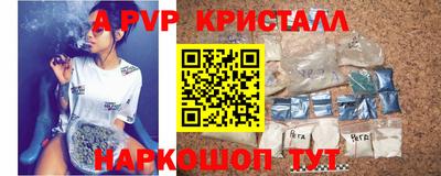 бутират Гусев
