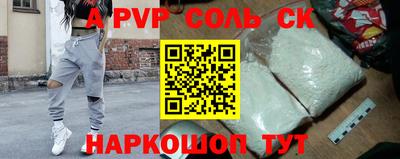 бутират Гусев
