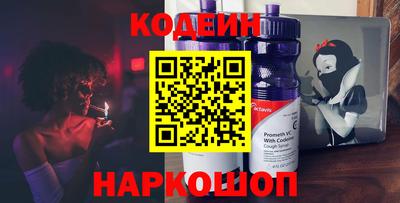 COCAINE Гусиноозёрск