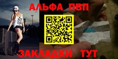 COCAINE Гусиноозёрск