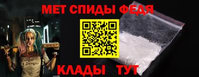сатива Гусь-Хрустальный