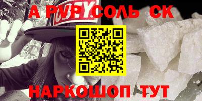 COCAINE Гусиноозёрск
