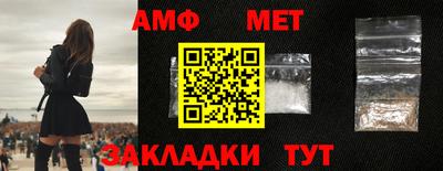 COCAINE Гусиноозёрск