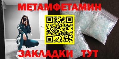 COCAINE Гусиноозёрск