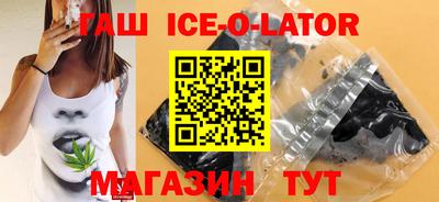 COCAINE Гусиноозёрск