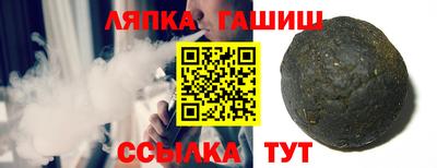 COCAINE Гусиноозёрск