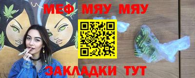 COCAINE Гусиноозёрск