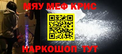 бутират Гусев