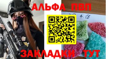 бутират Гусев