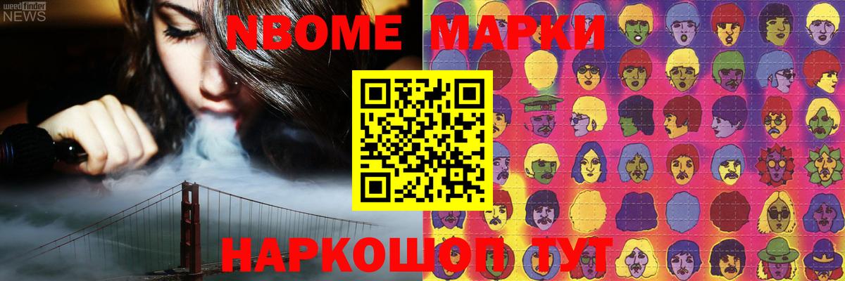 LSD-25 экстази кислота  LSD-25 экстази  Лсд 25 экстази кислота  Норильск  Вход с VPN 