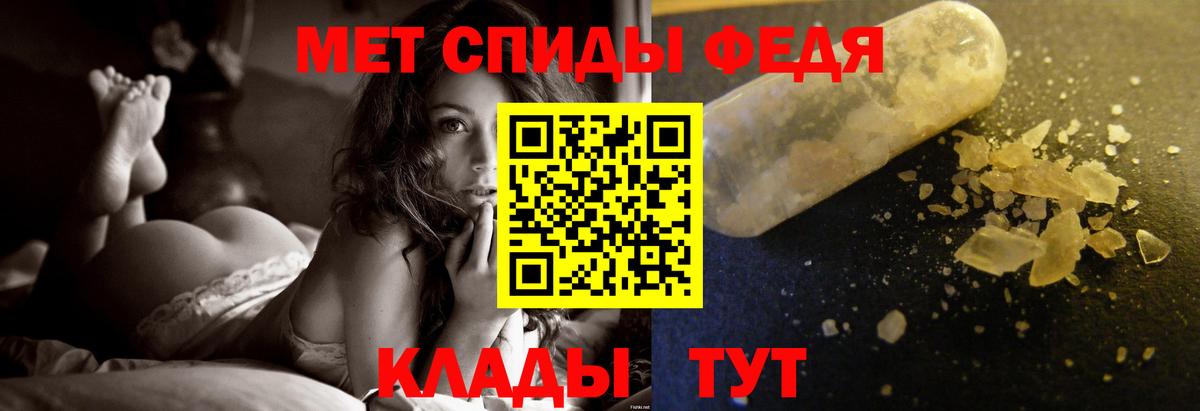 ГАШИШ Норильск